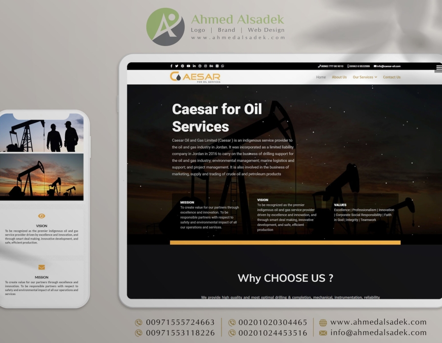 موقع إلكتروني لشركة بترول في الرياض
